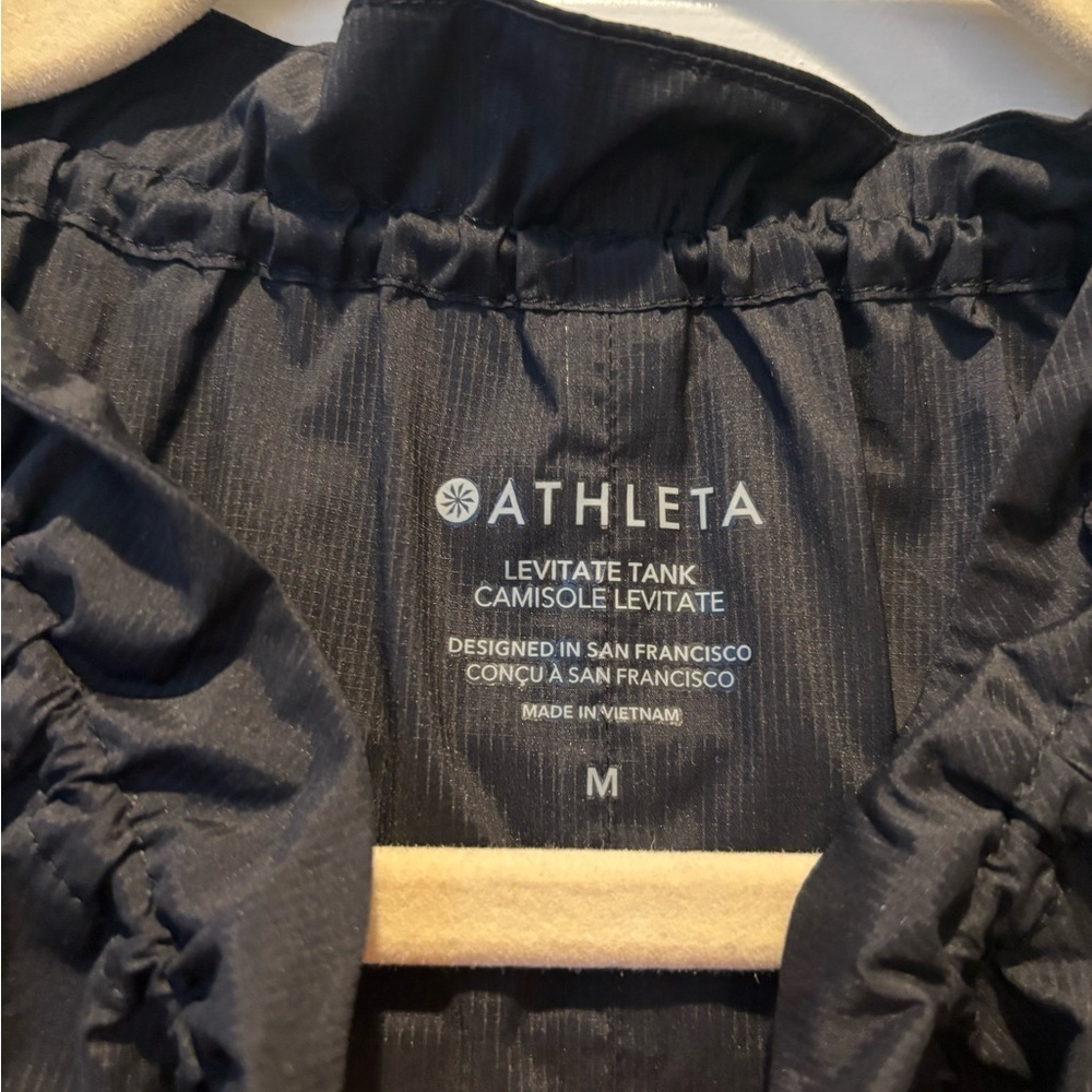 Athleta Levitate Tank Black with Subtle Pinstripe